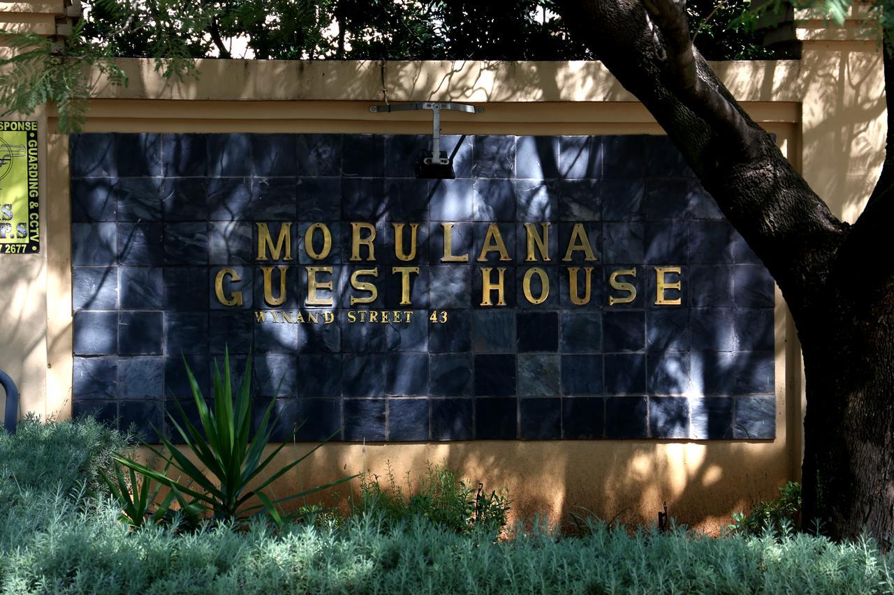 Morulana Guest House Κέμπτον Παρκ Εξωτερικό φωτογραφία